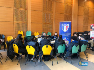 Forum de l'Uniforme – Lycée Marcel Rudloff