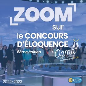 Zoom sur le concours d'éloquence OGMA