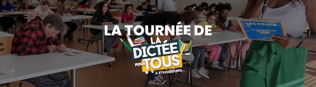 #1 - CSC Meinau (Vendredi 11 avril 2025)-2