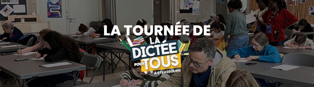 #2 - CSC Au-delà-des-ponts (Mardi 15 avril 2025