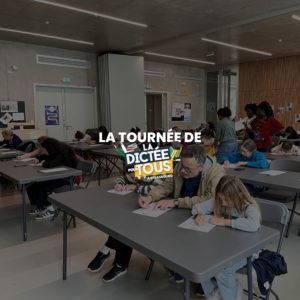 #2 - CSC Au-delà-des-ponts (Mardi 15 avril 2025