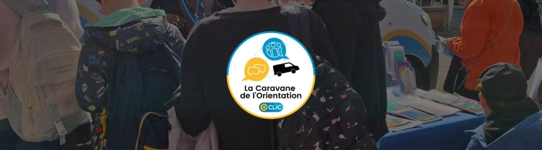 1. Caravane au collège Kléber - Strasbourg (6 mai)