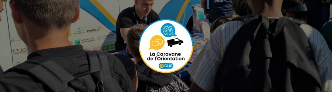 5. Caravane au collège Pfeffel - Colmar (19 mai)