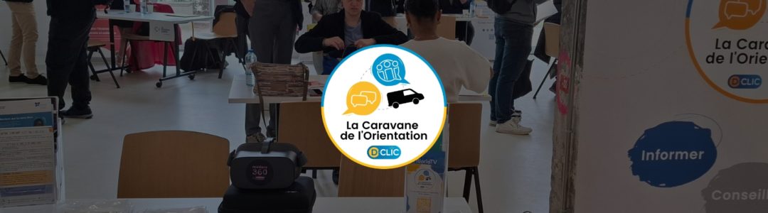6. Caravane au Port du Rhin - Strasbourg (20 mai)