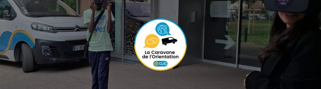 7. Caravane au CSC Montagne Verte (21 mai)