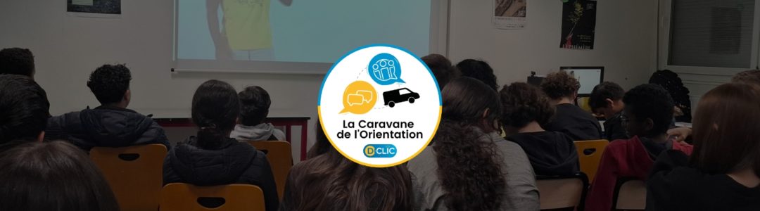 8. Caravane au collège Sophie Germain - Cronenbourg (26 mai)