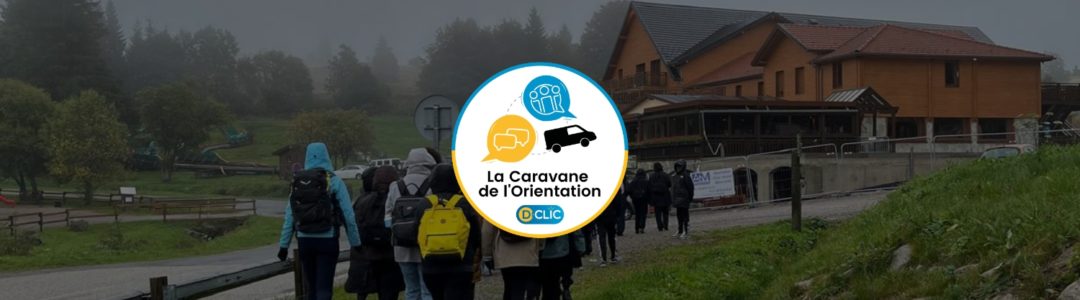 11- La caravane au champ du feu collège Solignac (25 septembre)