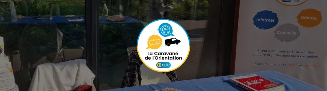 12 - Fête d'école Marcelle Cahn