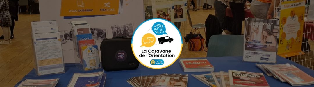2- Stand rentrée des associations CSC Le Galet (10 septembre)