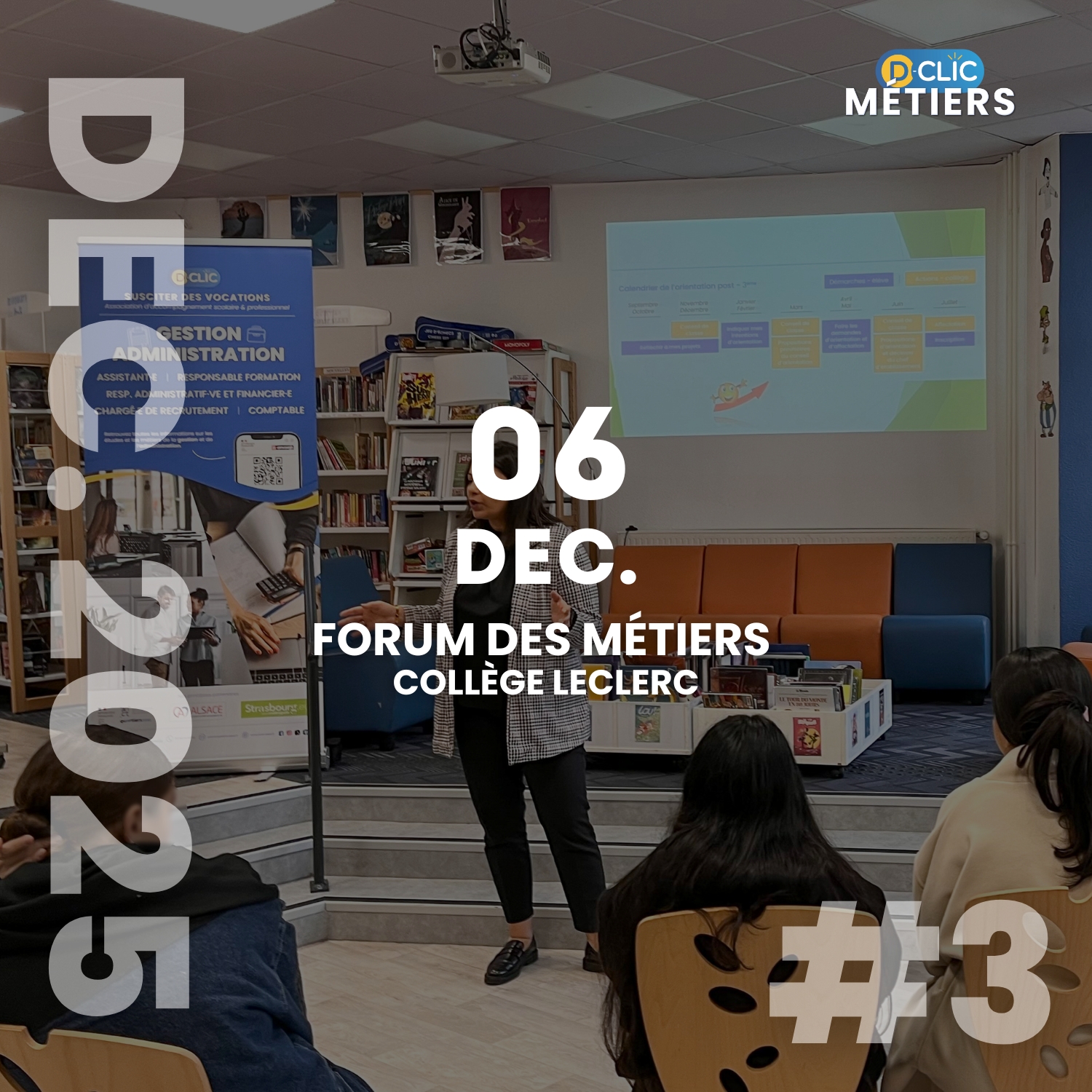 Forum des métiers #3 - Collège Collège Leclerc