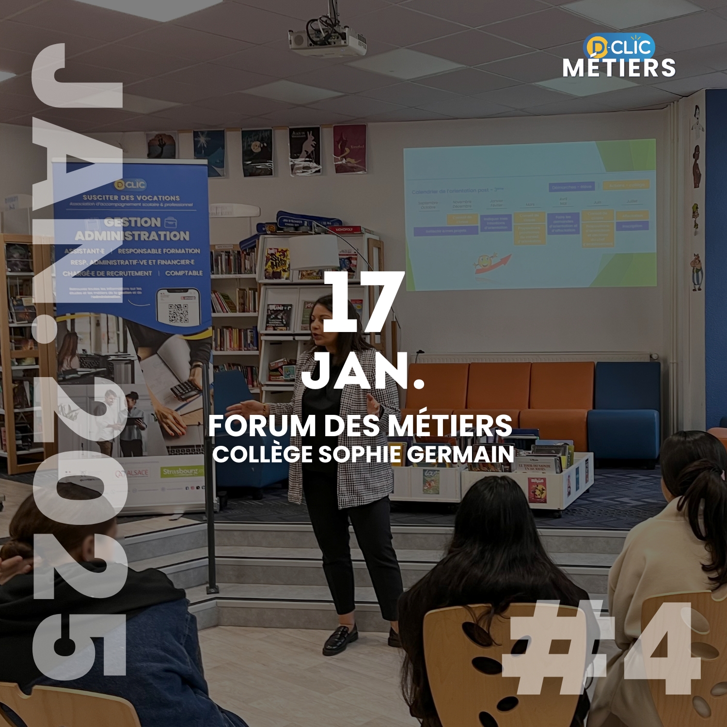 Forum des métiers #4 - Collège Sophie Germain