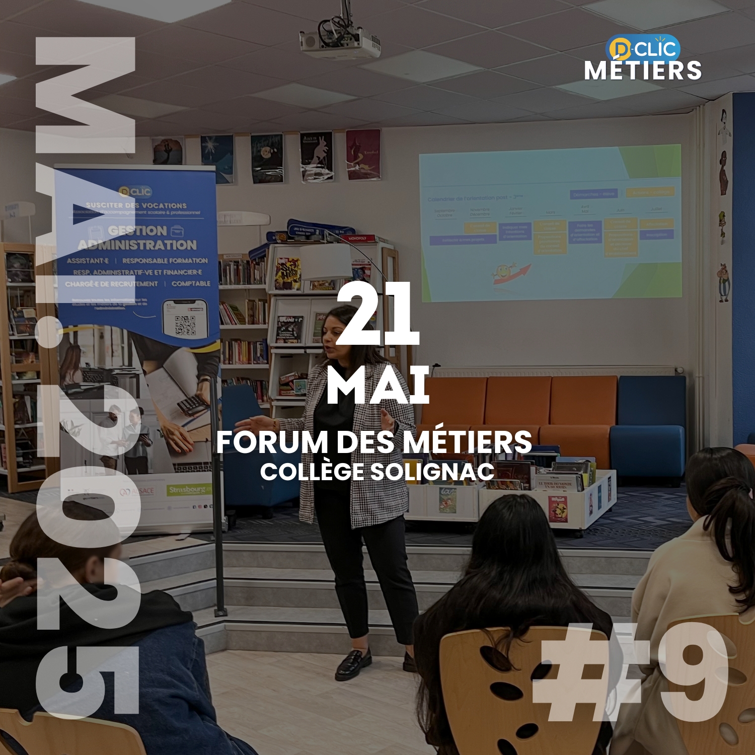 Forum des métiers #9 - Collège Solignac