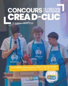 Lancement de la 12e édition