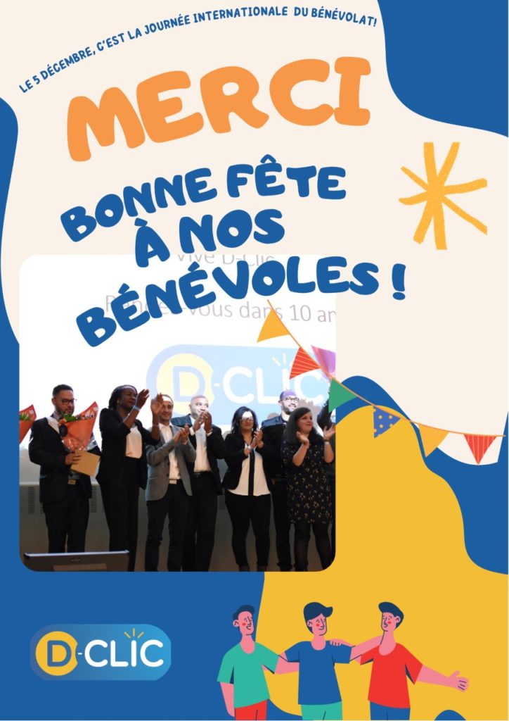 Journée mondiale du bénévolat : MERCI ! | Association D-Clic