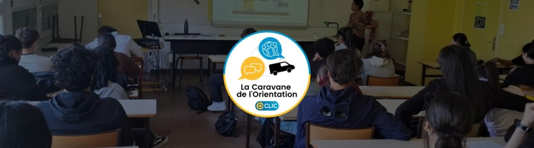 6. Caravane au lycée Jean Monnet - Neuhof (28 Avril)