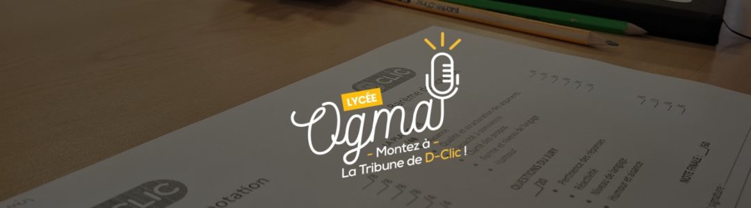 Qualification OGMA Lycée