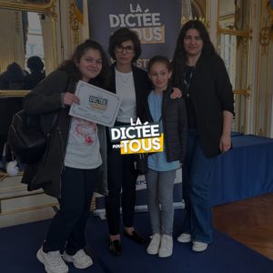 Dictée pour Tous - Paris (Dimanche 04 mai 2025)