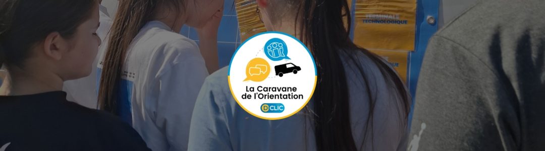 10. Caravane au PMC - Assises euro (25 juin)