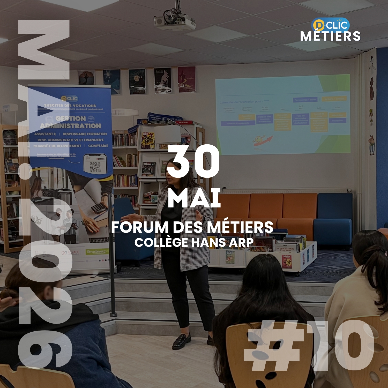 Forum des métiers #10 - Collège Hans Art