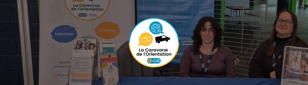 Forum Jeunesse de Bischheim - Vendredi 24 octobre 2025