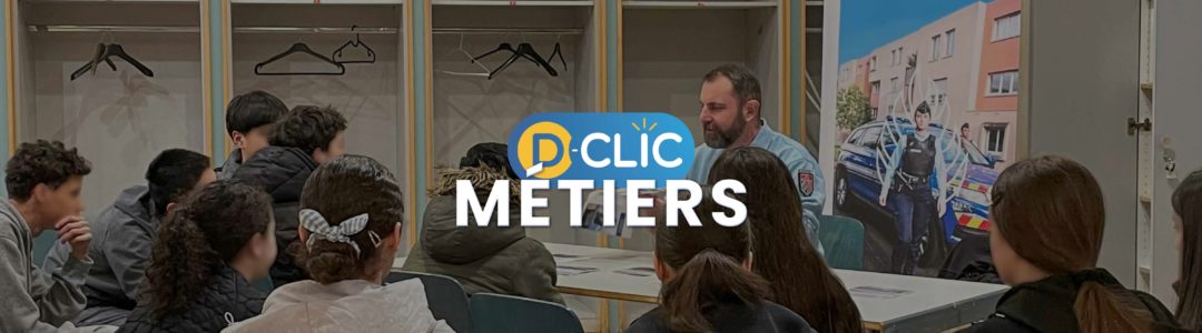 Forum Uniforme - CSC Le Galet