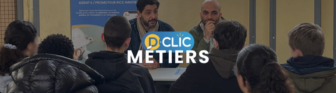 Forum des Métiers D-Clic #6 – Collège Vauban