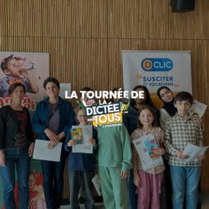 La Dictée pour Tous à Strasbourg – Étape 36 au CSC Au-Delà des Ponts – Port du Rhin