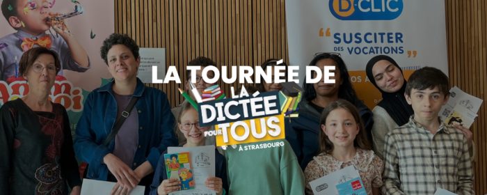 La Dictée pour Tous à Strasbourg – Étape 36 au CSC Au-Delà des Ponts – Port du Rhin