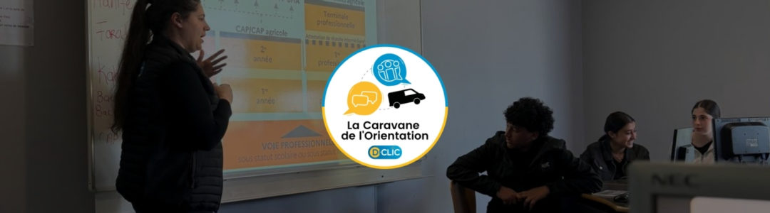 Caravane de l’Orientation – Intervention au collège de Bourtzwiller à Mulhouse