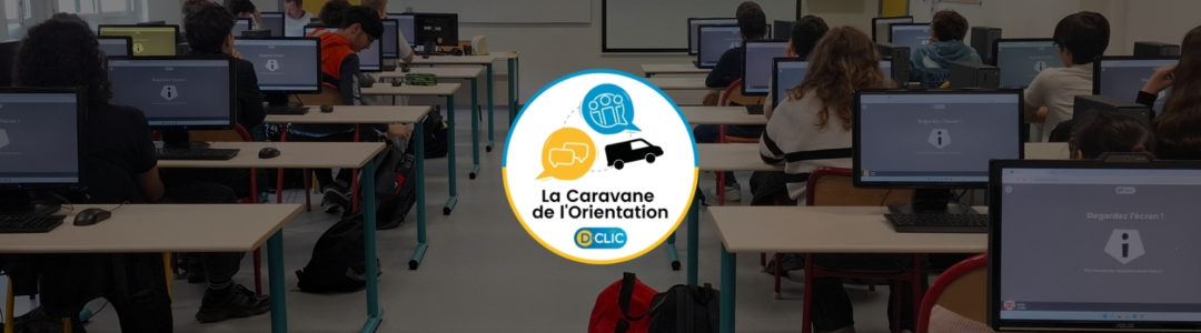 Caravane de l’Orientation – Intervention au collège des Sources à Saverne