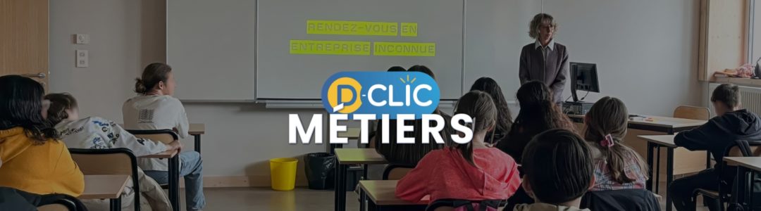 Mini Forum des métiers - Collège Alice Daul (anc. Le Ried) (Mercredi 6 mai 2026)