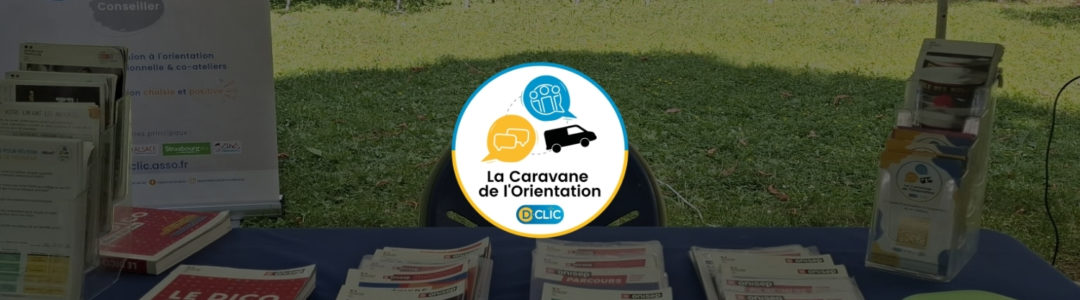 Caravane de l’Orientation – Fête du Parc Schulmeister