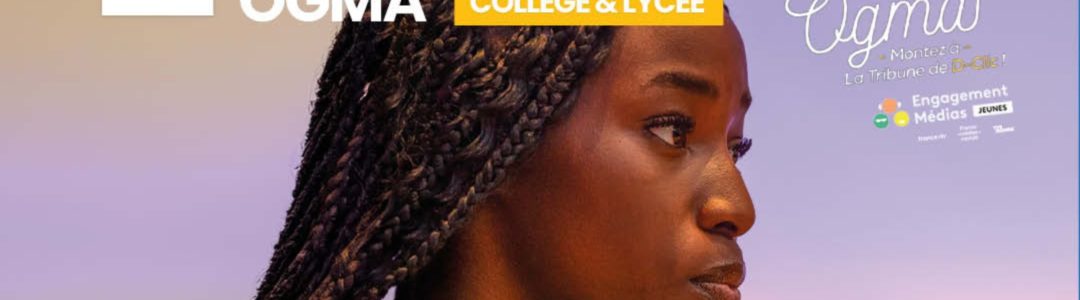 Zoom sur le concours OGMA