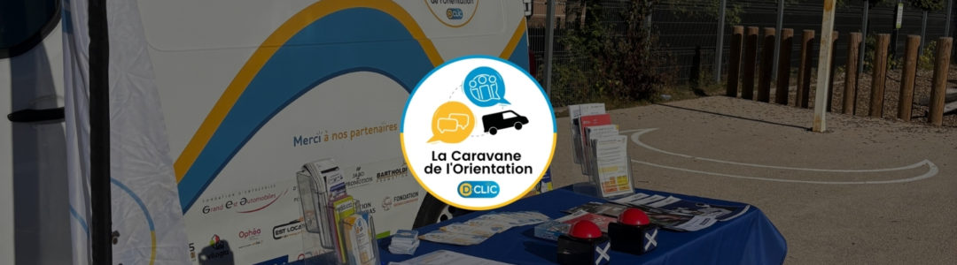Fête de la rentrée - Ecole Marcelle Cahn